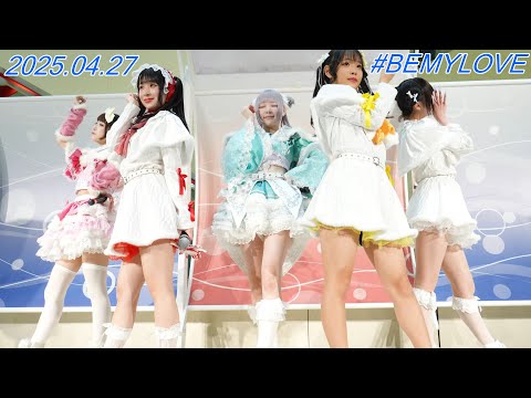 #BEMYLOVE_アイドル[4K/60P]アリオ鳳/2025.04.27