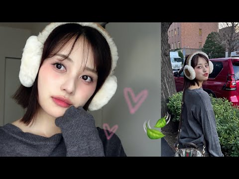 【GRWM】】新しいコスメを使う休日メイク💗💖【一重メイク】