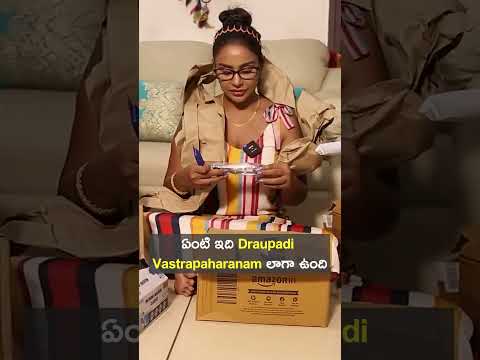 Draupadi Vastrapaharanam || Sri reddy official || #srireddy #youtubeshorts #ytshorts #shorts