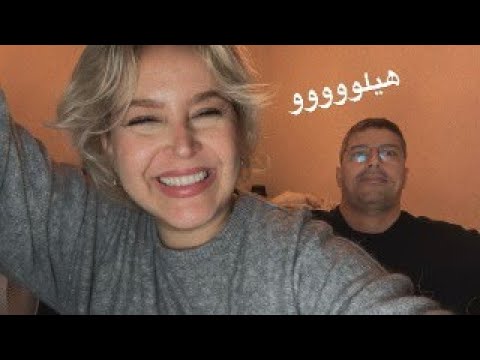 Live I شنو هي vinted دردشة