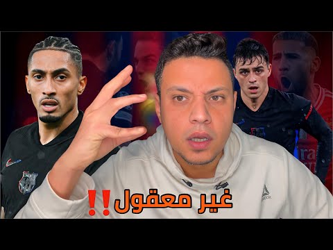 رد فعلي علي ريمونتادا برشلونة التاريخية بخماسية امام بنفيكا مباراة هي الامتع في ليالي الابطال