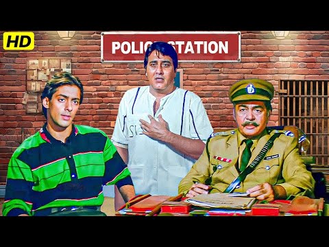 कबूल कर लो, तुमने ही चोरी की है | Vinod Khanna & Salman Khan Action Climax Scene | Nishchaiy