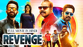 Revenge | New Hindi Dubbed Movie 2025 | Action Movie In Hindi | Hindi Dubbed Movies