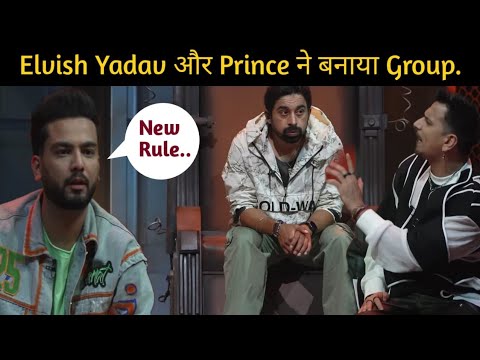 Mtv Roadies: Ranvijay ने बदली पूरी Game, अब Gang Leaders के बदले सारे Rules, Elvish Yadav Shocked ।