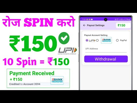 🤑2025 BEST SELF EARNING APP | ONLINE EARNING WITHOUT INVESTMENT | NEW EARNING APP TODAY