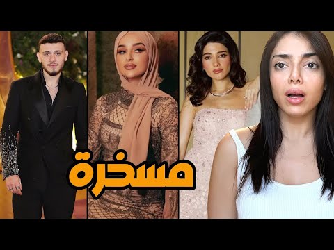 حفل جوي اوورد ردة فعلي على اطلالة المشاهير