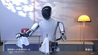First look: Xingdong Era (RobotEra) L7 humanoid on ERA-42 VLM (Jul/2025)