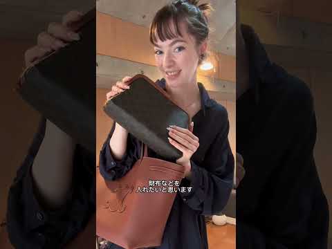 31歳の自分へのプレゼント🎁