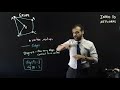 Understanding Graph Theory Concepts