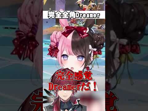 天才ローレン