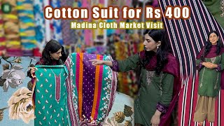 Huge Wholesale Market with Rs 400, Rs 500 Suits and Linen Suits for Rs 1,150 | Marina Cloth Market