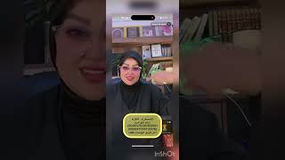برج السرطان