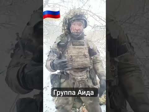 УЖЕ Похоронили,а он ПРИШЁЛ😎💪🇷🇺