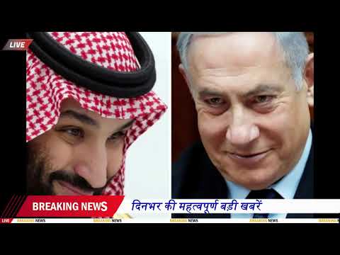 07 July 2025 | Aaj Ki 25 Sabse Badi Khabrein | Top 25 Breaking News Today | Ravish Kumar Prime Time