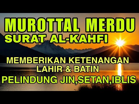 #180 Surat Al Kahfi (Alaa Yaser) Jumat Berkah, Mendapat Syafaat Di Hari Kiamat