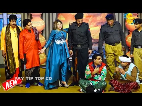 Qaiser Piya and Amjad Rana | Semi Khan | Sakhawat Naz | New Stage Drama | Aashiq Rang Baaz #comedy