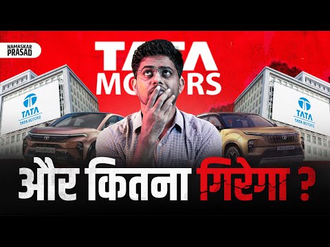 What's Wrong With Tata Motors?