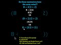 Understanding Mathematical Expressions