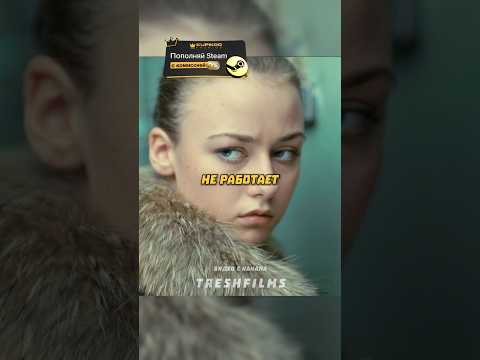 Необычное знакомство с соседкой 😱 #фильм #сериал #моменты #shorts