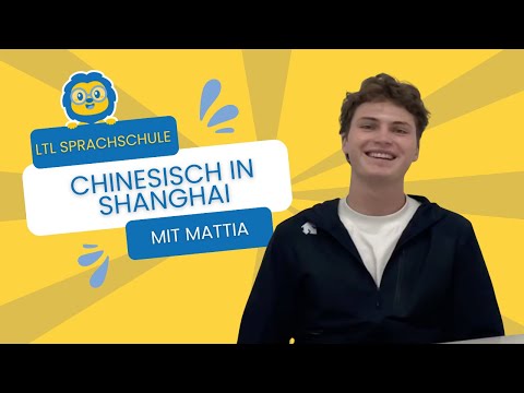 Von Deutschland nach Shanghai // Chinesisch lernen mit LTL