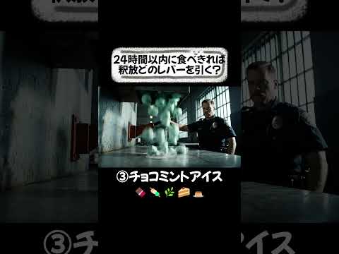 どのスイーツを選ぶ？【ASMR】