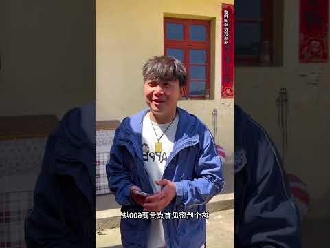 大爷一直在观察细节,他到底有没有注意到关键点? #高能段子手 #funny