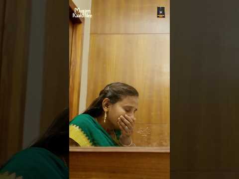 Pasanga Love Panna Inthamari dha Enna Extreme Vena Povanga..!🙋🏻‍♂️💯 | Laughing Soda |Infinitum Media