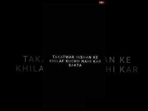 तागतवर बनो ? #fortunerloverz #toyota4x4 #toyota #shortvideos #shorts #shortfeed