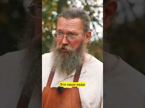 Я их лишил наследства они отдают долг родине а не Отцу пусть с неё и спрашивают (с) Герман Стерлигов
