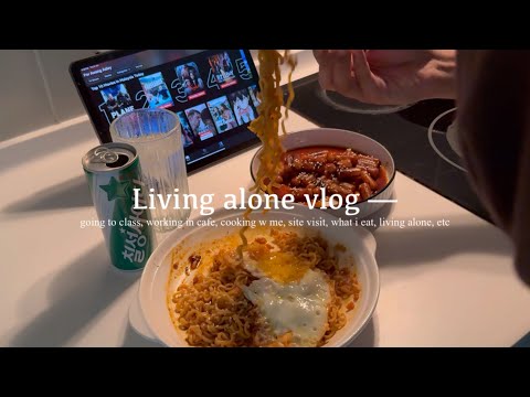 Living alone vlog || going to class, working in cafe, cooking w me, site visit, aesthetic vlog