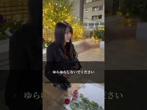 人の優しさとは？ #shorts