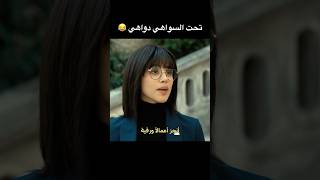 كلهم مخبين على بعض 😭 اسم الفيلم: The Killer