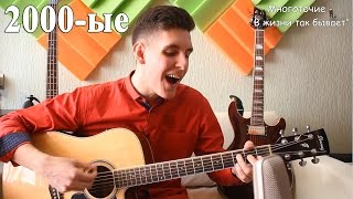 видео