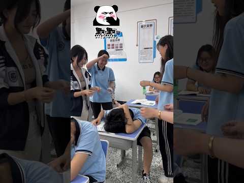 Teacher Catch Him ?