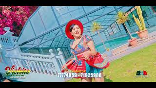 Vichito Mamani │Veneno│ 2025 Oficial☑️