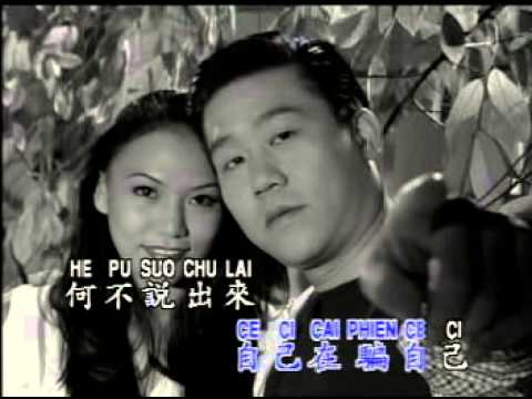 羅時豐 – 又是秋季 MV