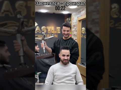 Попробуй не засмеяться 35, подборка #юмор #шортс #смех