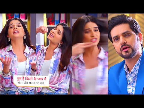 Ghum Hai Kisikey Pyaar Meiin Today Episode PROMO 1 |1 Aug 2023|Savi ka anokha tarika, Ishan ka gussa