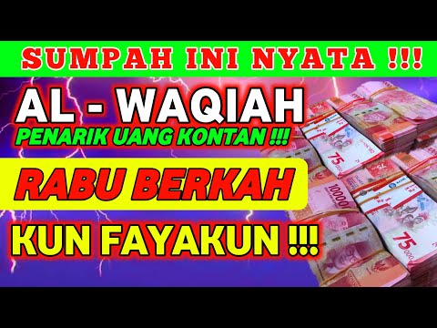 Dhuha Setiap Hari, Rezeki Tak Pernah Lari- SURAT AL-WAQIAH MERDU
