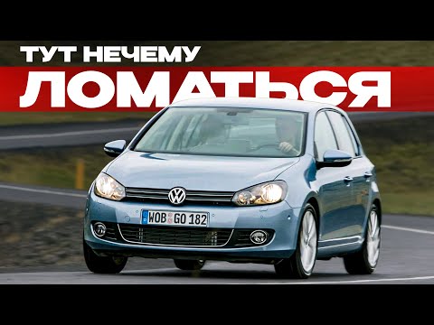 ТОП МАШИНЫ, В КОТОРЫХ НЕЧЕМУ ЛОМАТЬСЯ! Купил и ездишь