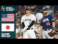 World Baseball Classic Championship Highlights