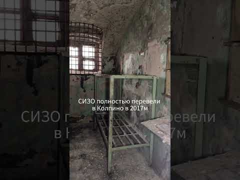 Кресты за миллиард на продаже