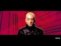 Understanding Supersonic Lyrics