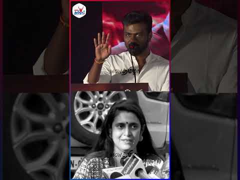 கஸ்தூரிக்கு பதிலடி கொடுத்த அமரன் இயக்குனர்! #amaranmovie #rajkumarperiyasamy #sivakarthikeyan
