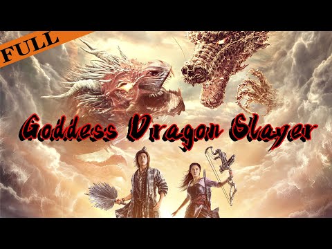 [ENG SUB] FULL Movie《Goddess Dragon Slayer/神女屠龍》|  #奇幻 #武俠