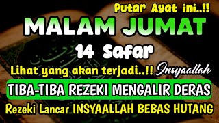 Sempatkan Baca 1x Setelah Magrib - isya| Doa Pembuka Rezeki Dari Segala Penjuru, Pelunas Hutang
