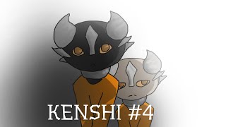 СВОБОДА! #4 - {KENSHI}