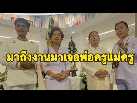 #สาวน้อยเพชรบ้านแพง #คายอ้อ