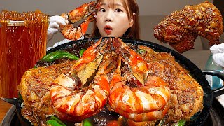 🍖직접만든 킹타이거새우토핑 통다리찜닭 먹방🦐 킹타이거 새우 올린 찜닭은 처음일걸?! 😋 한식 치킨 JJIMDAK MUKBANG ASMR EATINGSHOW REALSOUND 요리