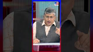 ভারতীয় সেনার অপারেশন সারগোদা, পাকিস্তানকে কী করেছিল জানেন? | #Shorts